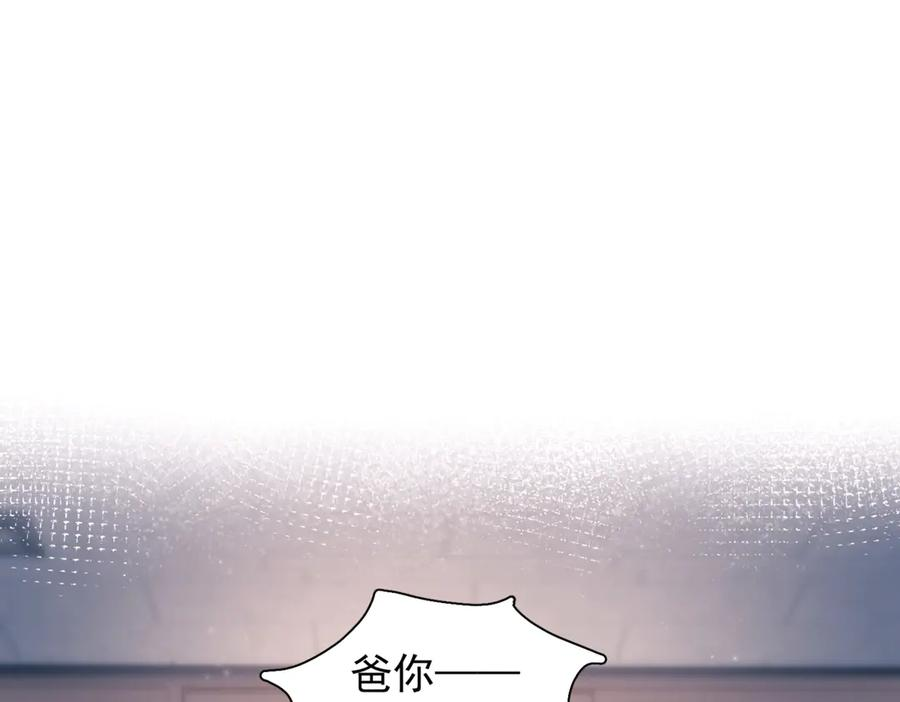 第258页