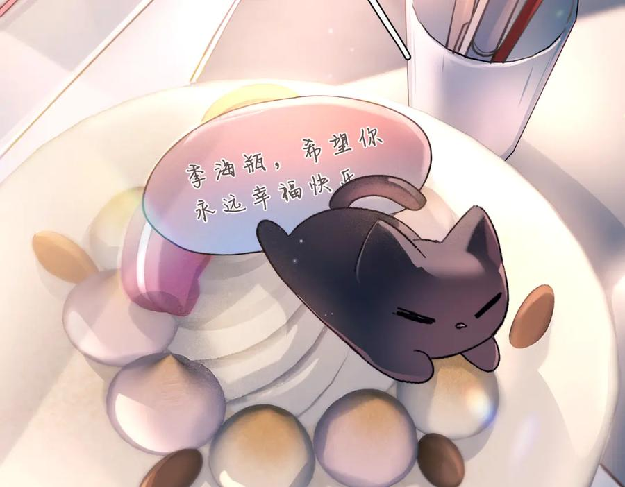 第285页