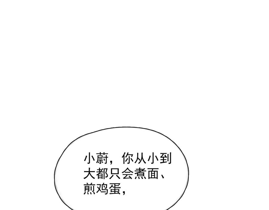 第270页