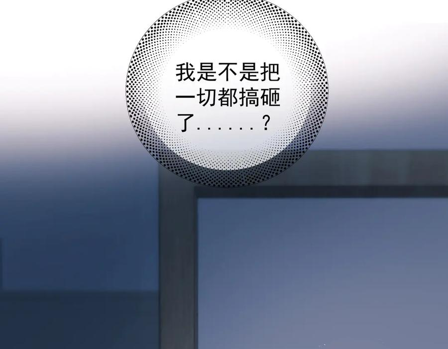 第282页