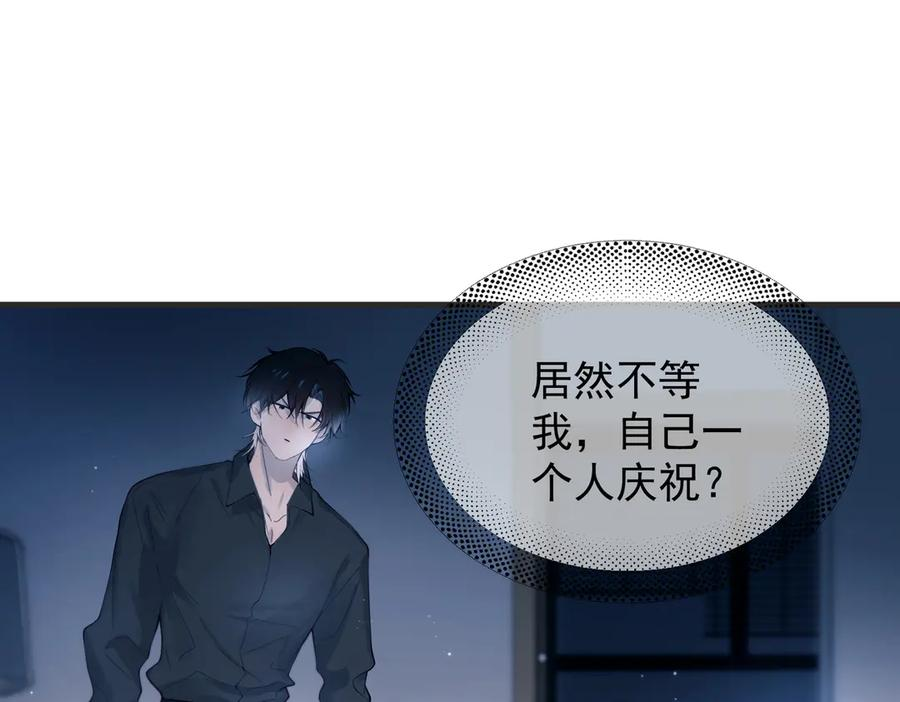 第306页