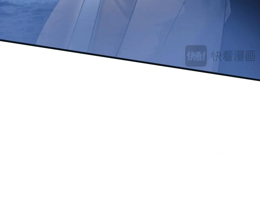 第261页