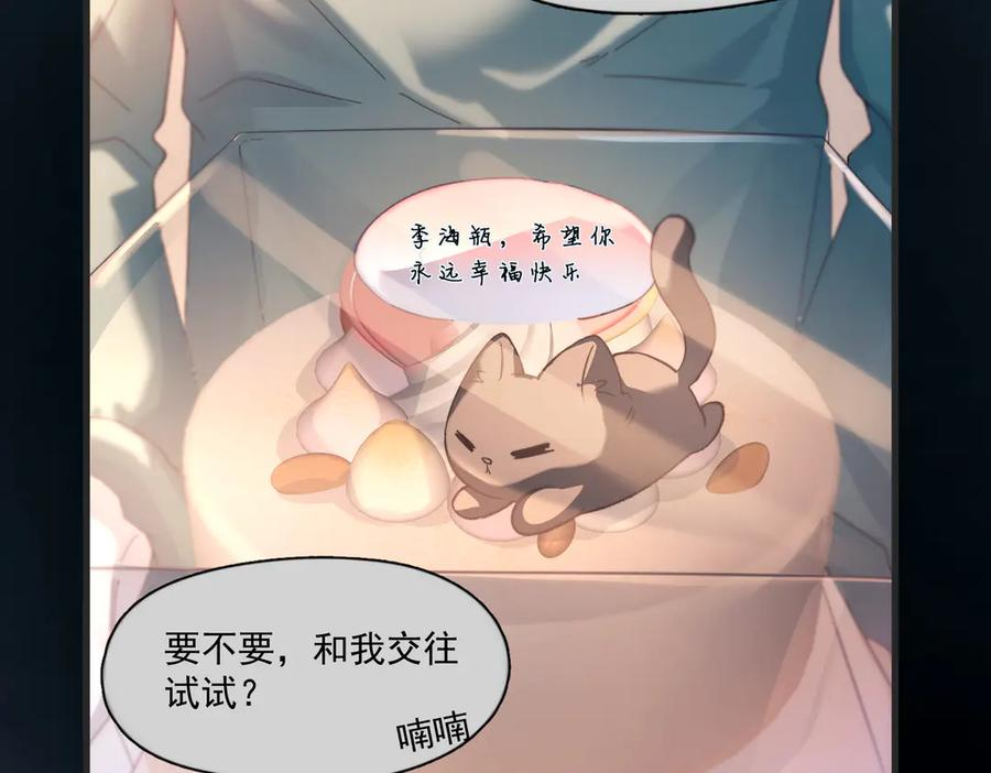 第231页