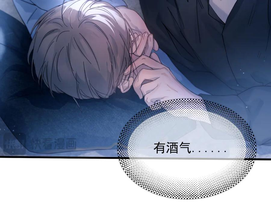 第333页