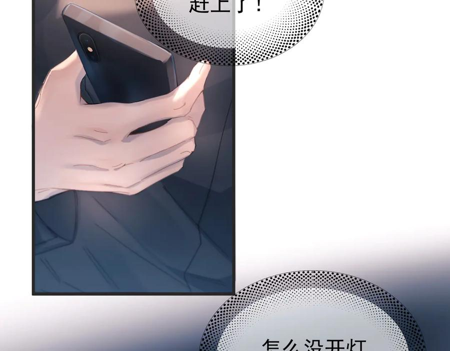 第294页