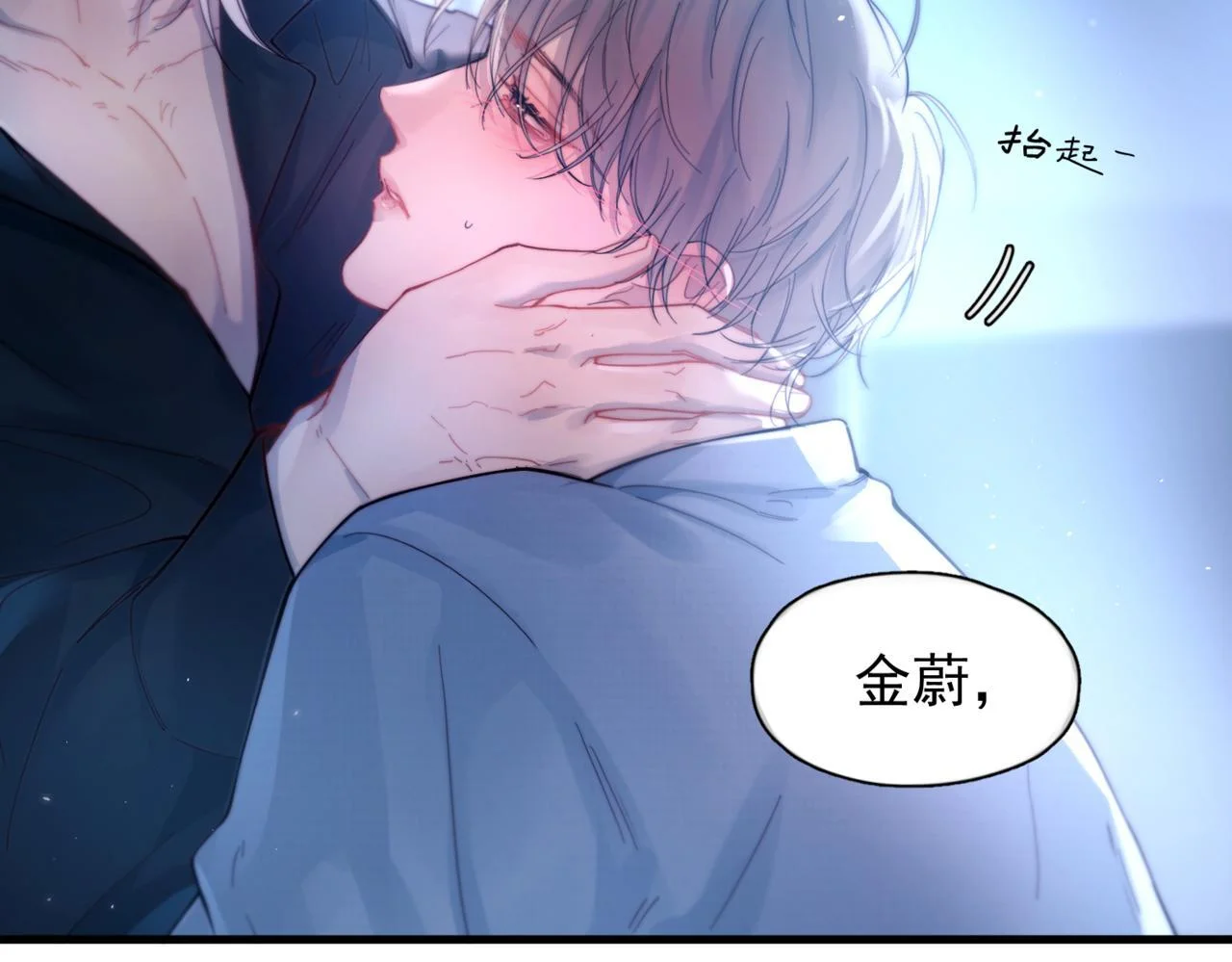 第363页
