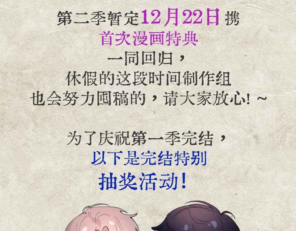 第432页