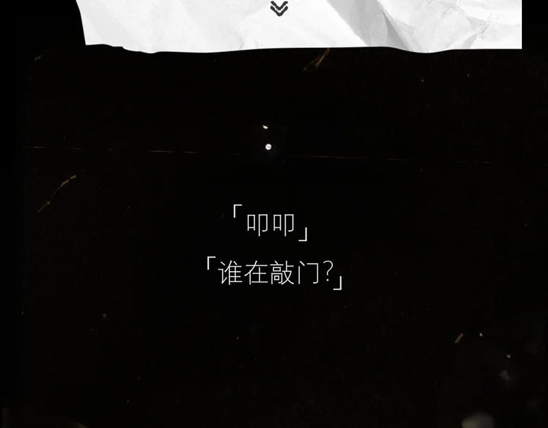 第369页