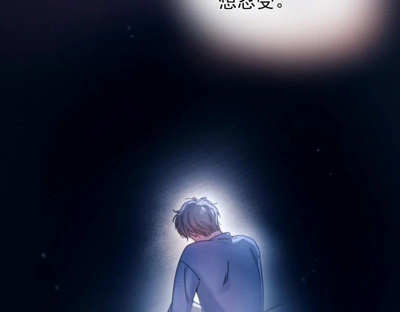第285页
