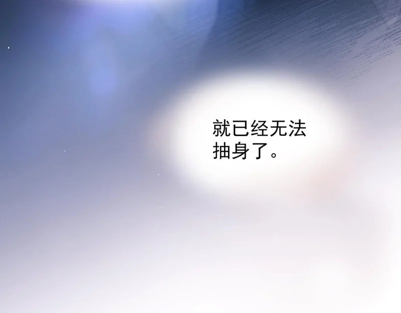 第336页