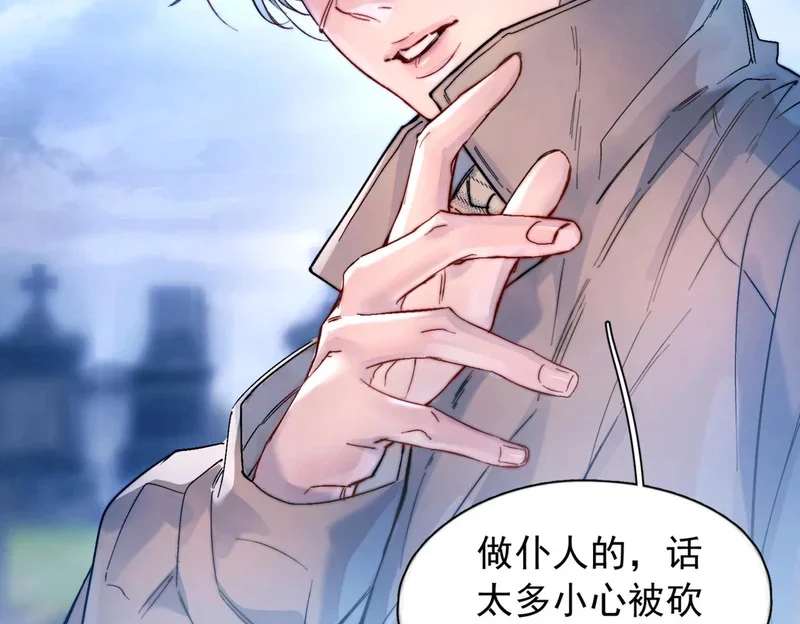 第357页
