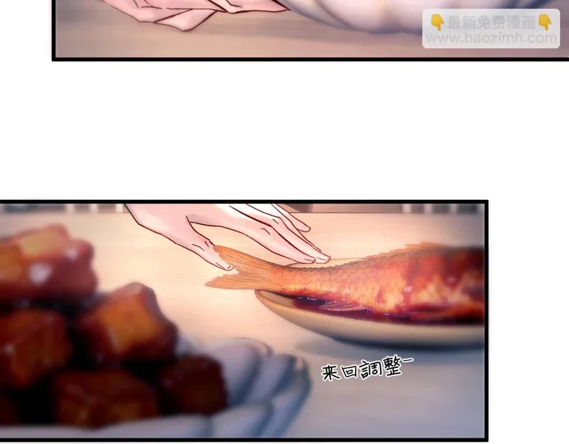 第186页