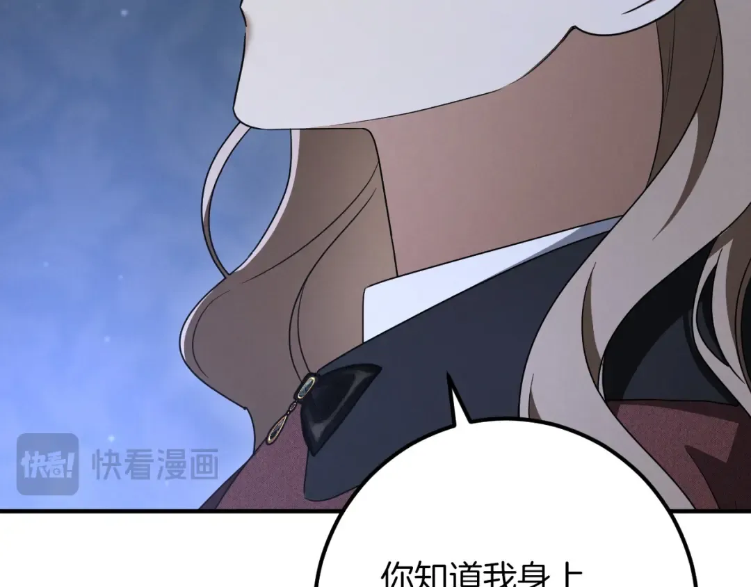 第561页