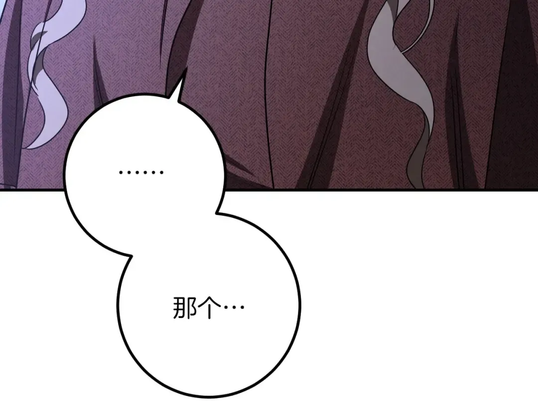 第471页