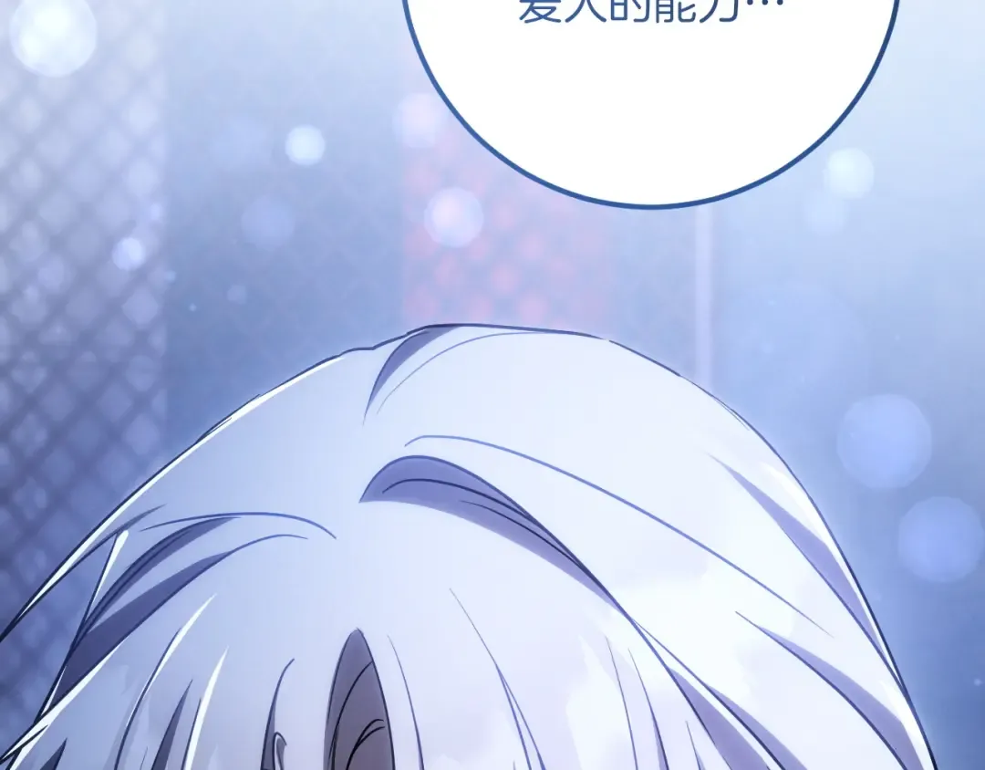 第825页