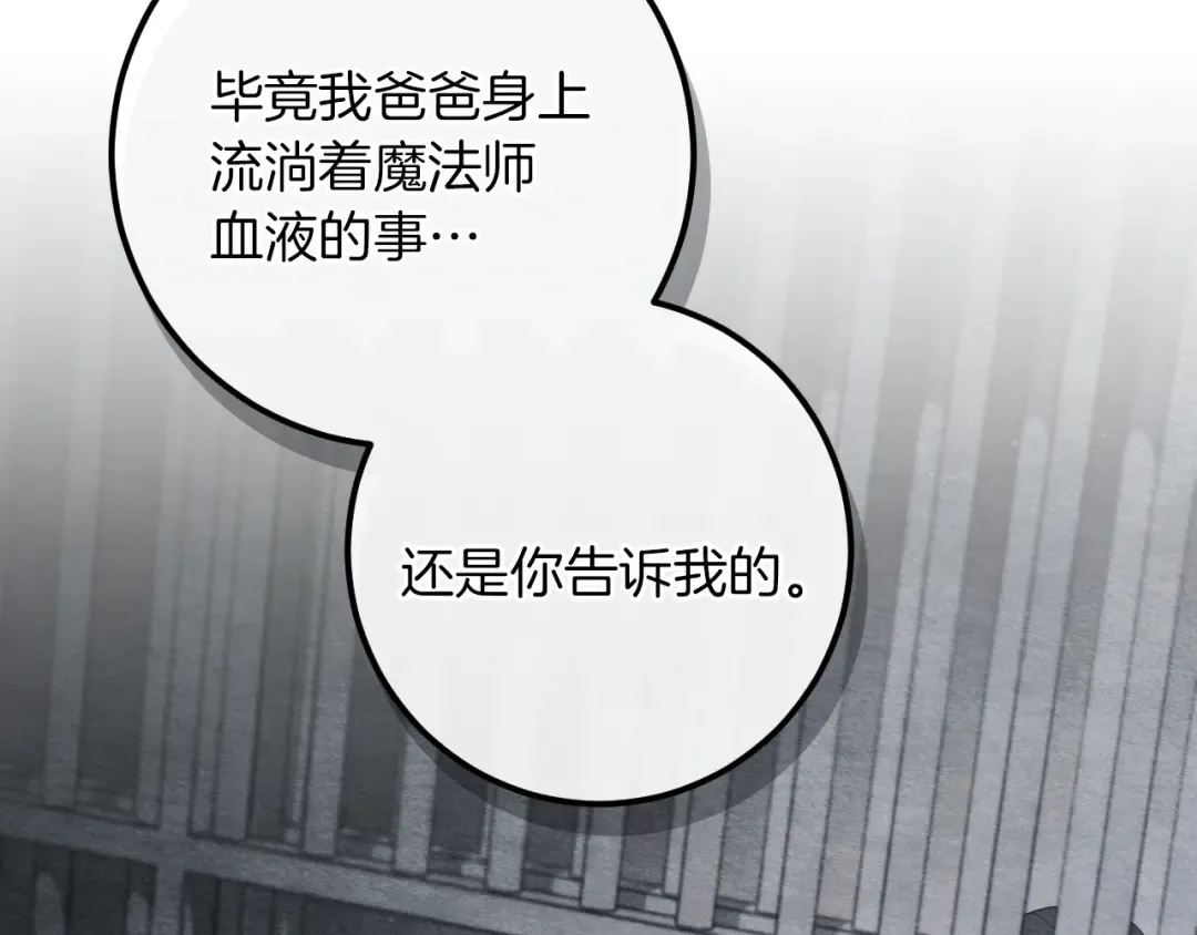第567页