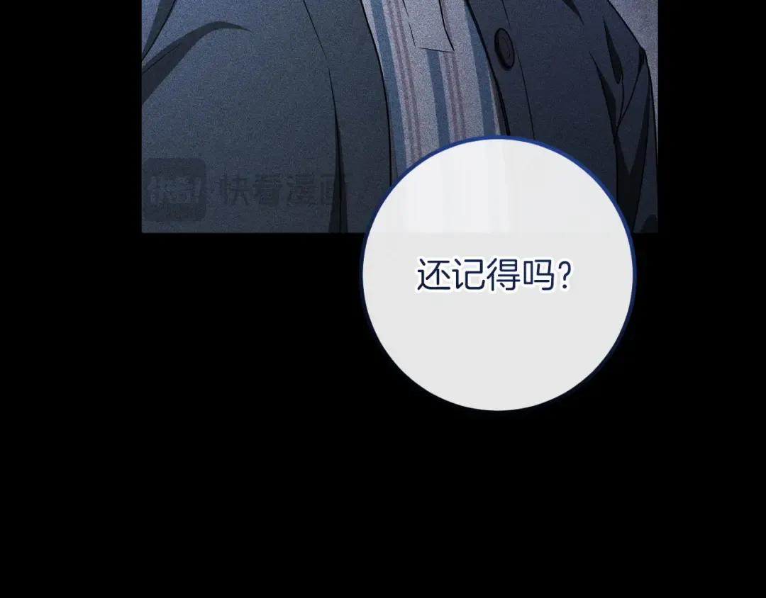 第363页