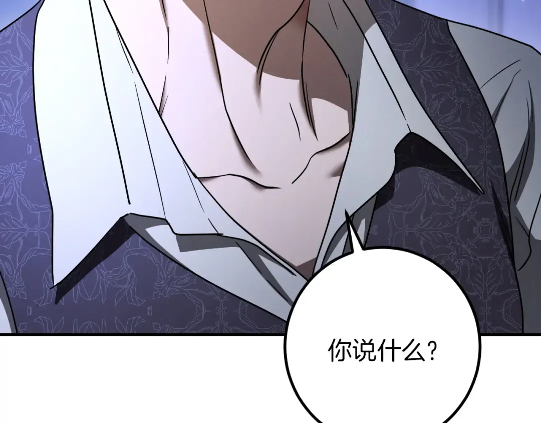 第744页