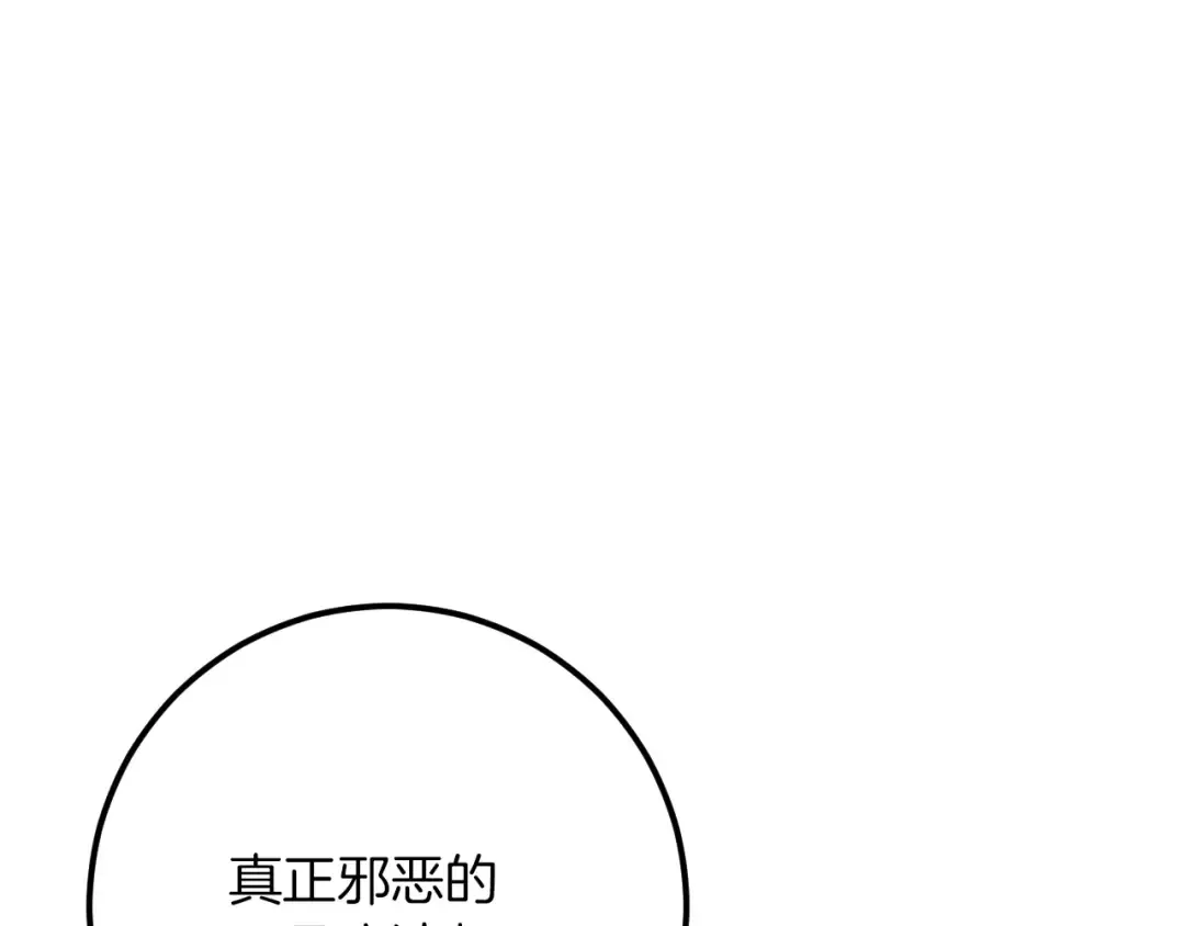第846页