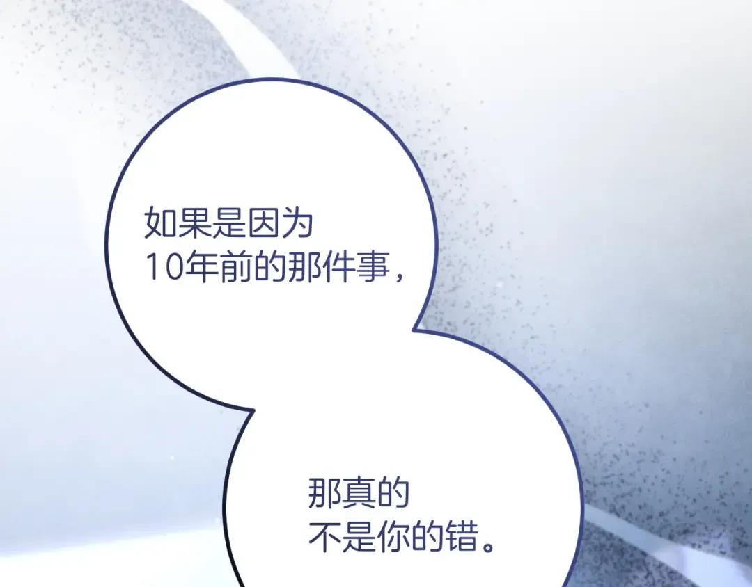 第612页