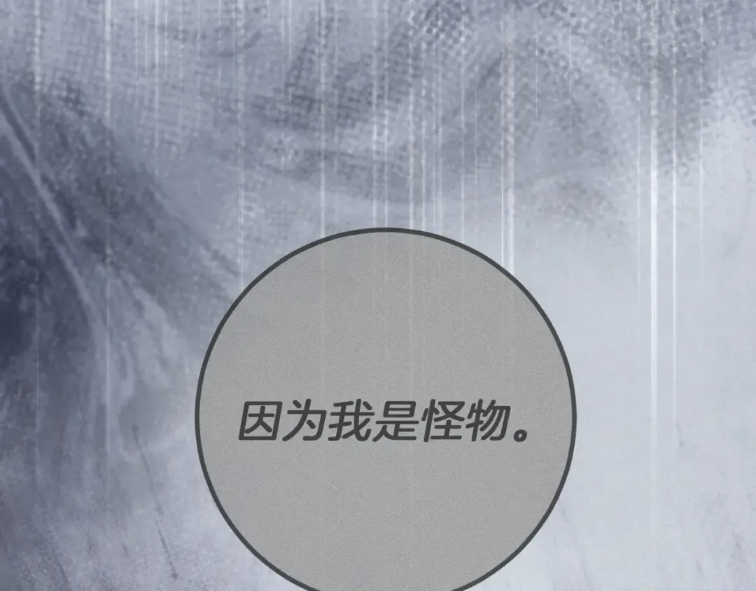 第519页