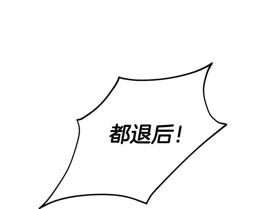 第381页