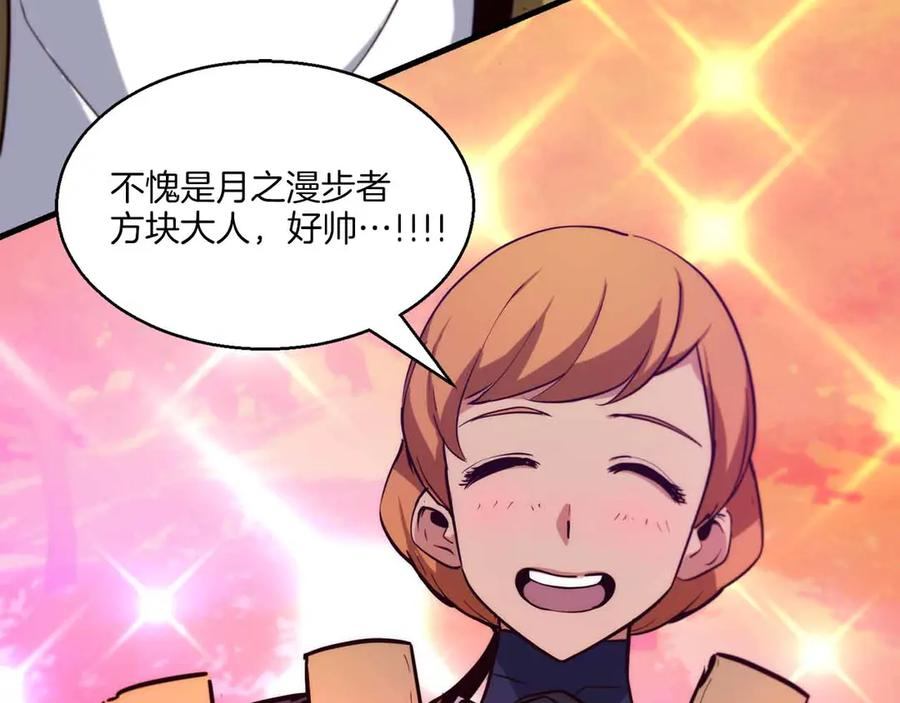 第549页