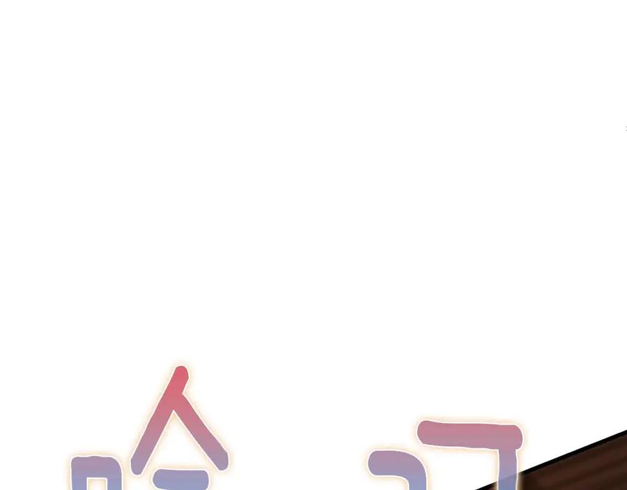 第459页