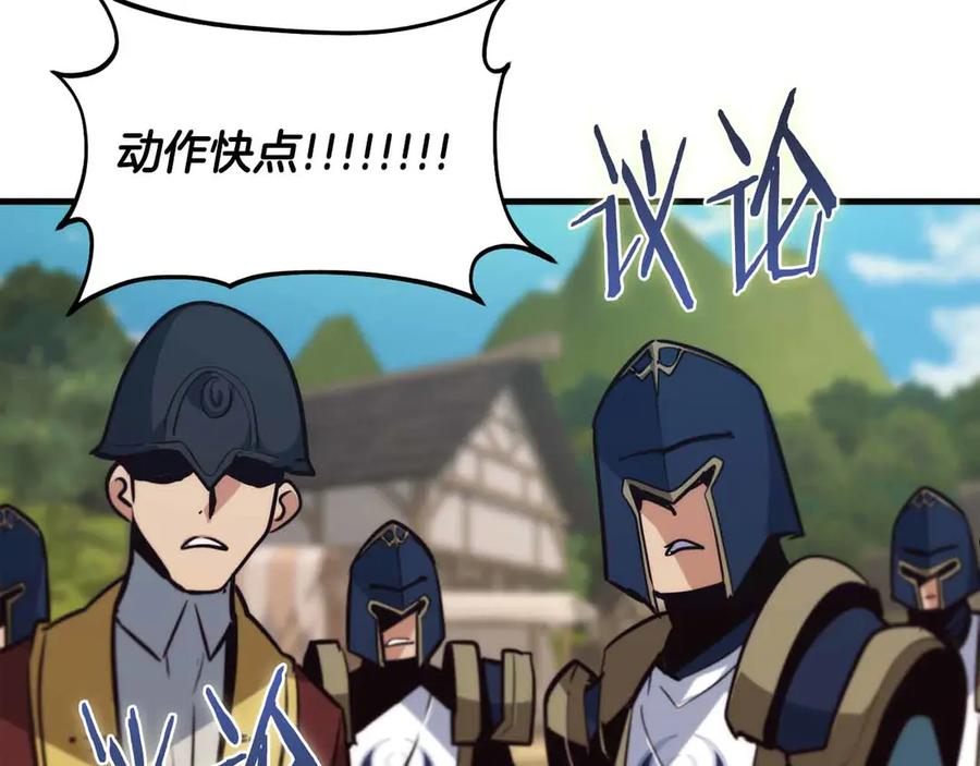第270页