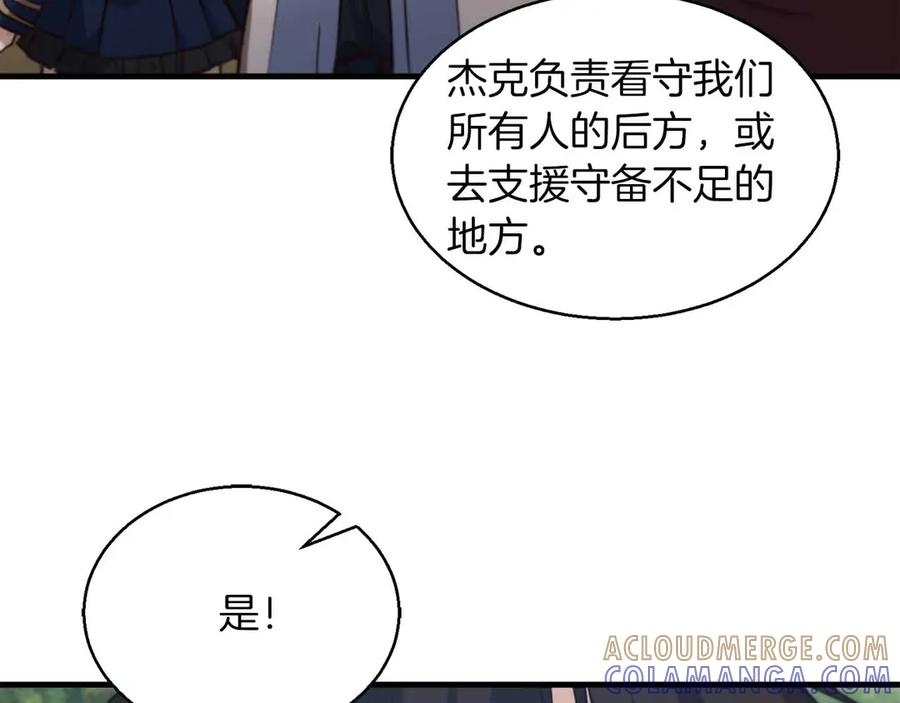 第372页