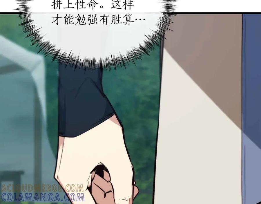 第432页