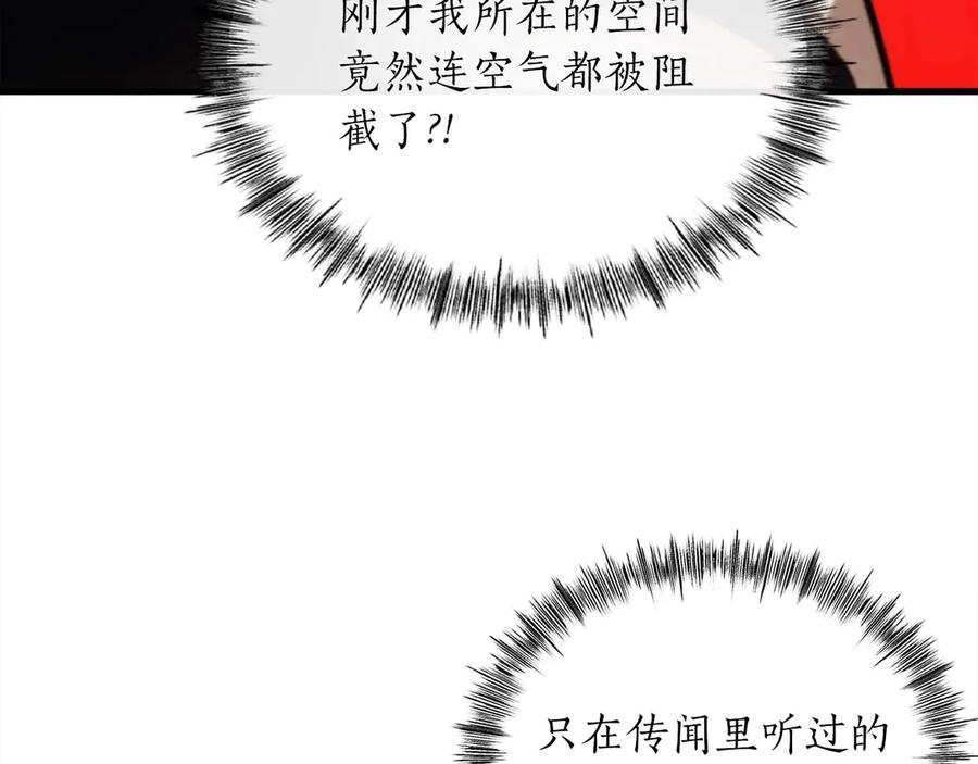 第570页