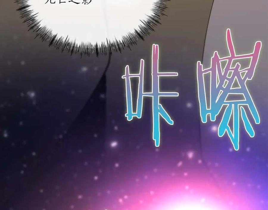 第510页