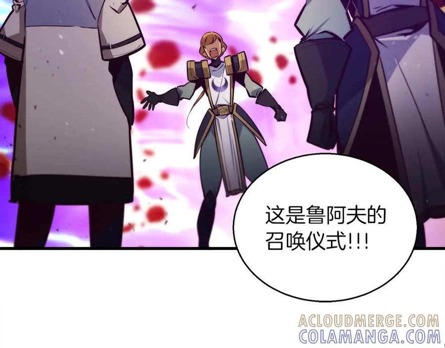 第228页