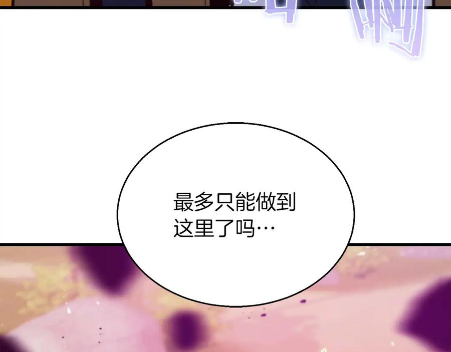 第294页