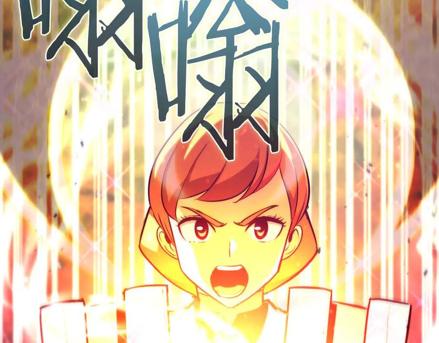 第258页