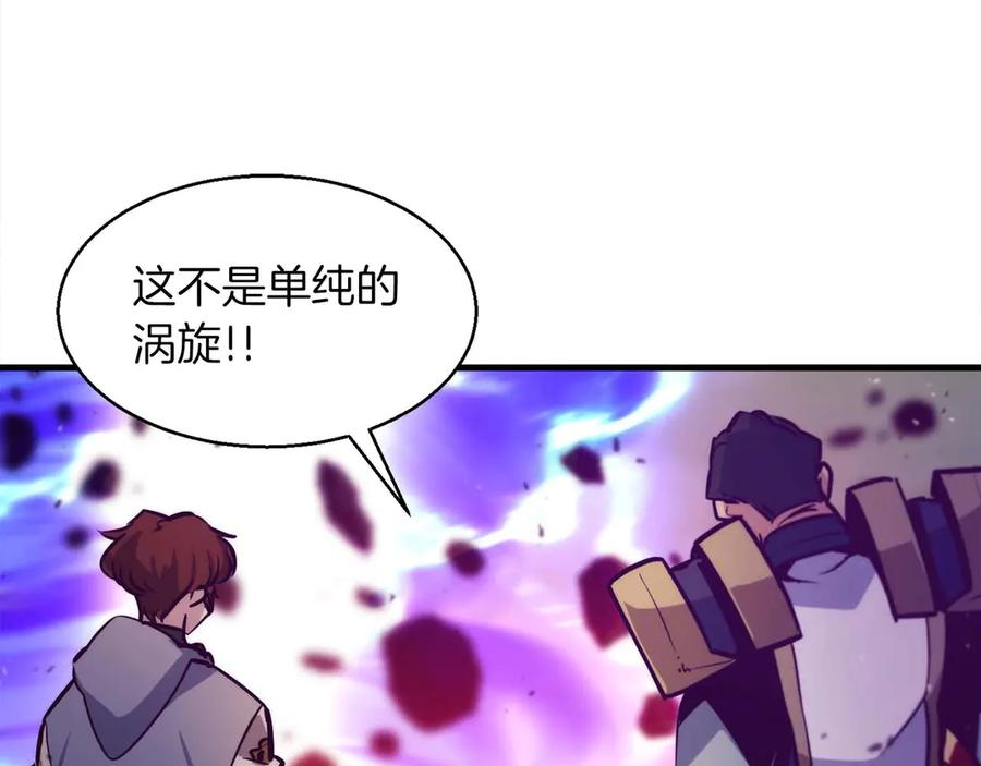 第225页