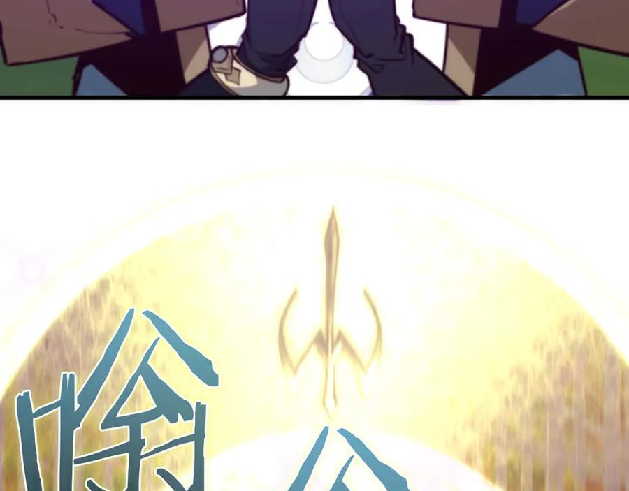 第255页