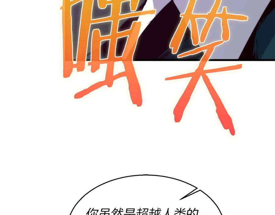 第546页