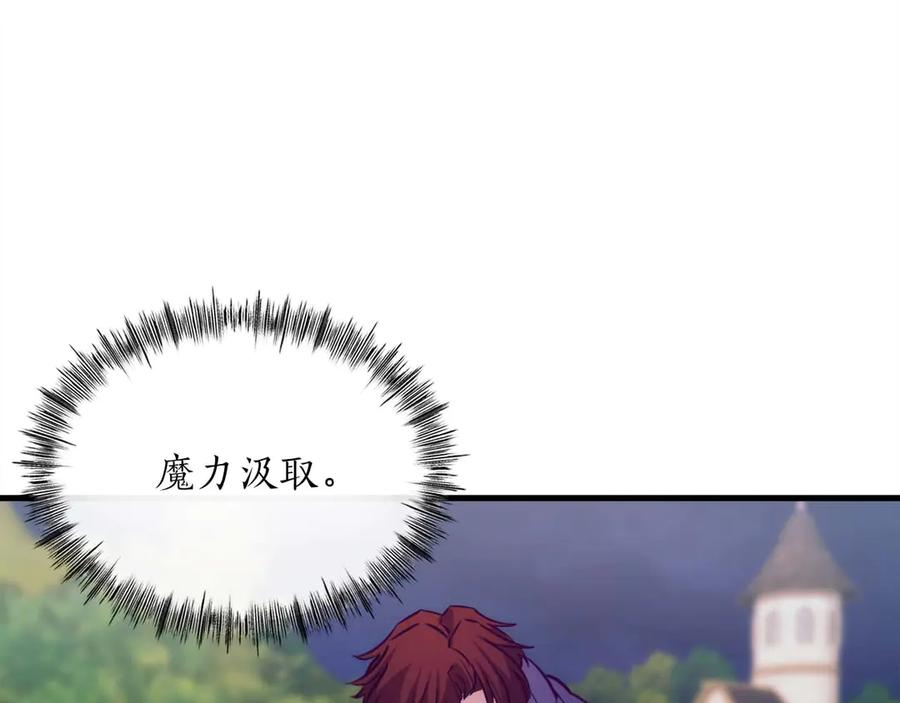 第387页