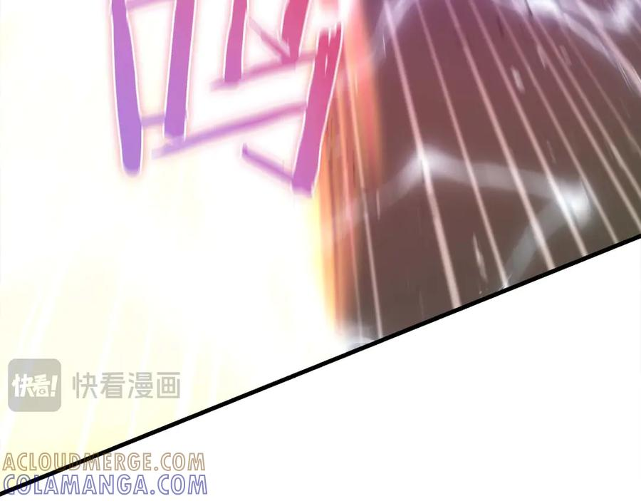 第456页