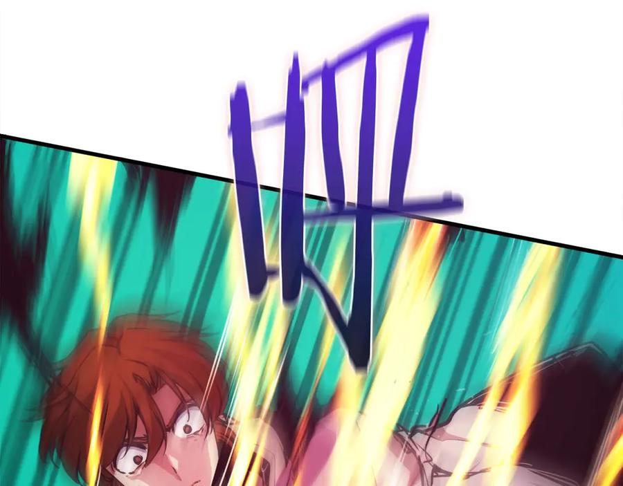 第243页