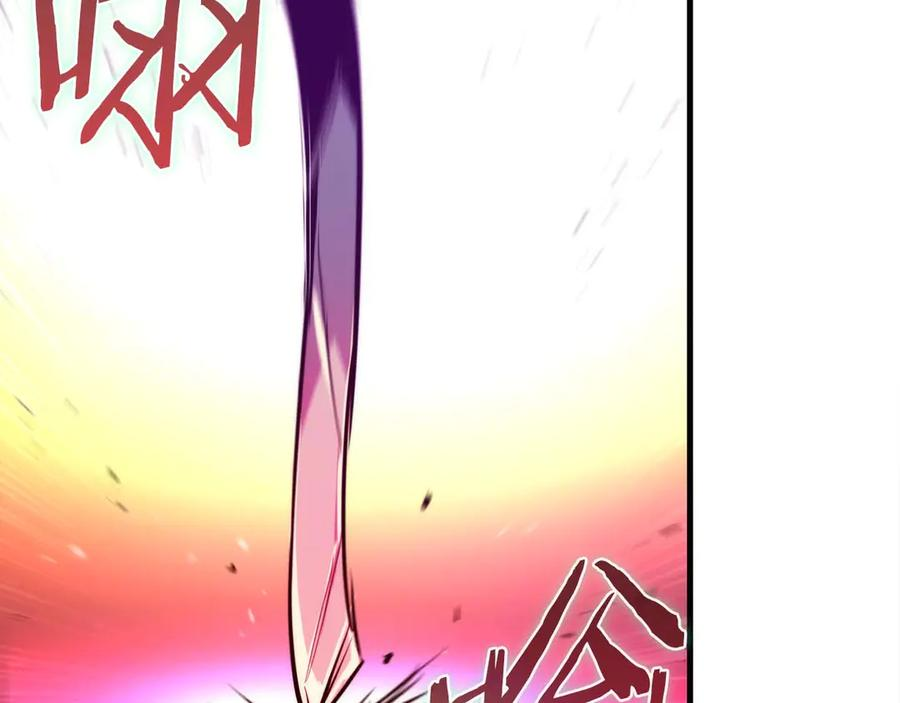 第285页