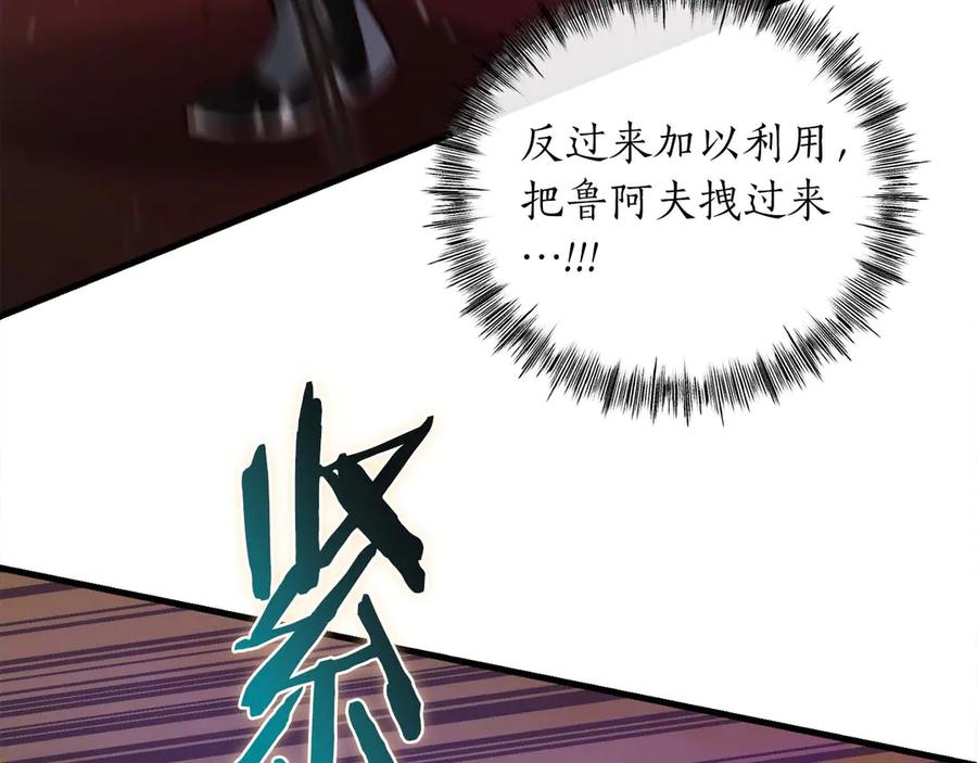 第357页