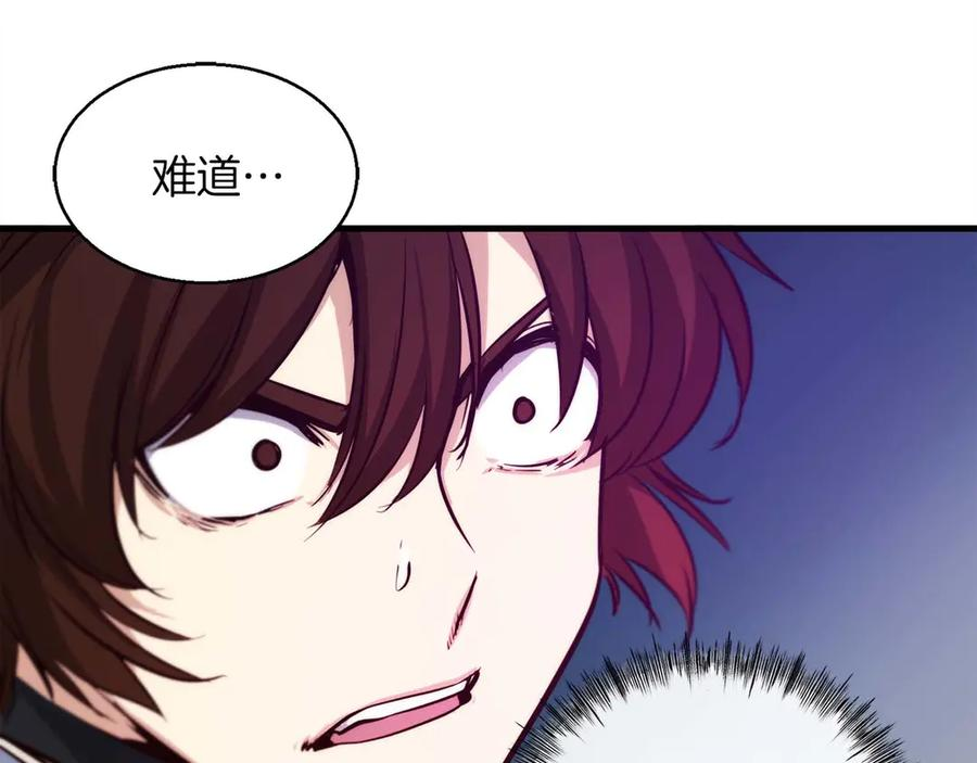 第291页