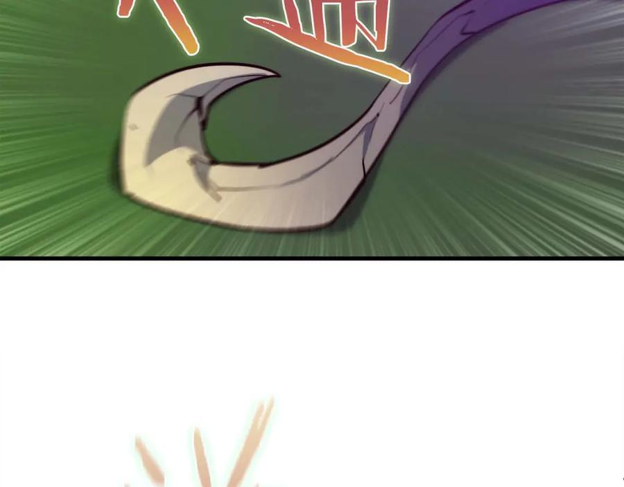 第525页