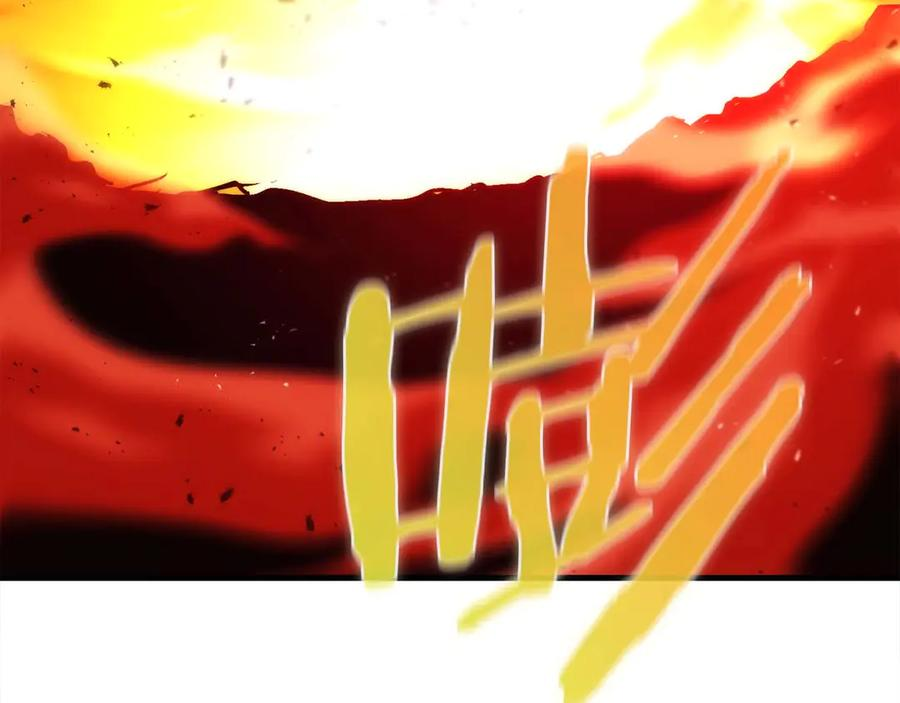 第513页
