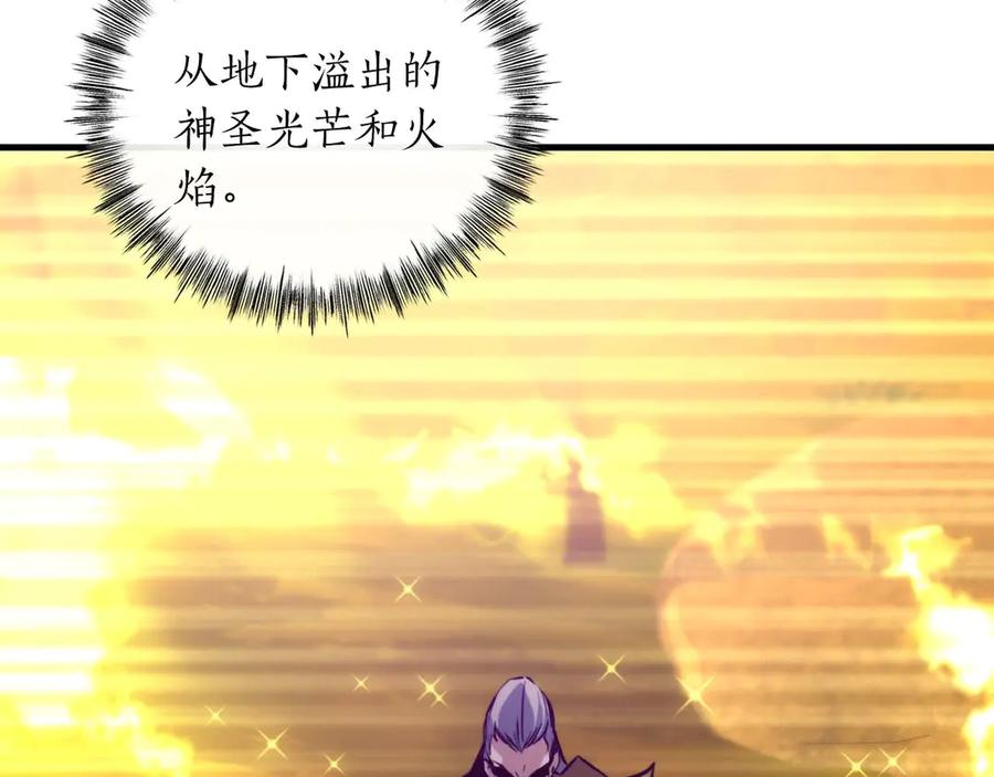 第297页