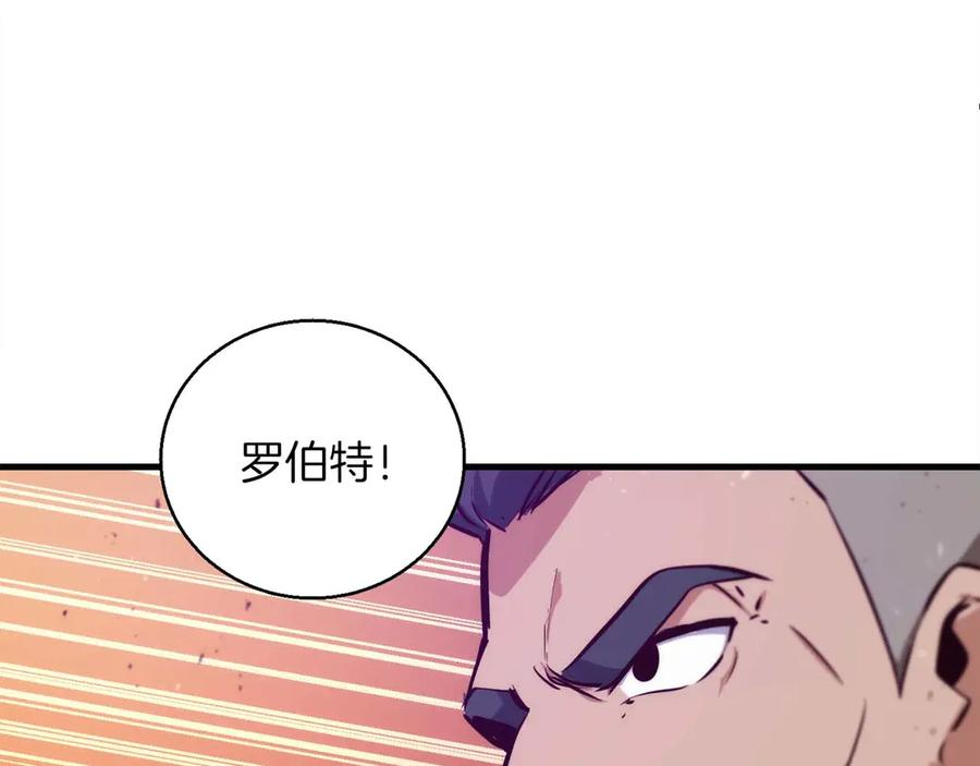 第687页
