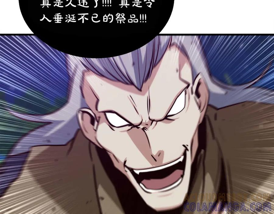 第624页